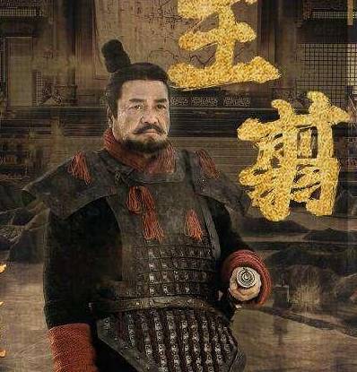 秦国历史图片