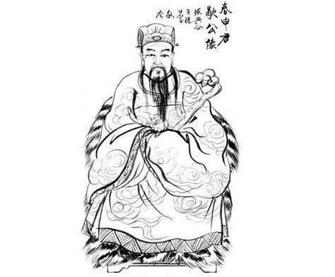 芈月传历史图片