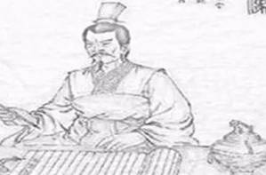 韩非子历史图片