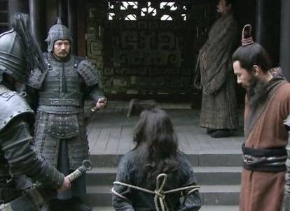 曹操历史图片