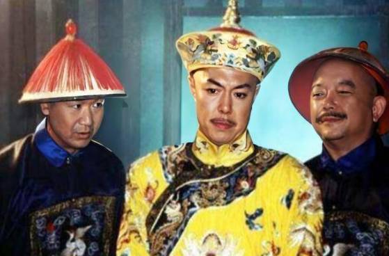 和珅历史图片