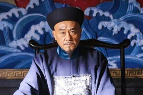 和珅历史图片
