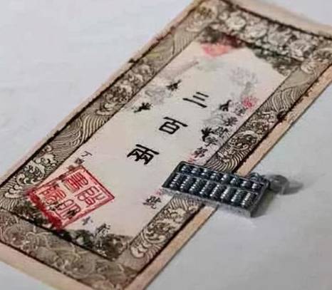 古代历史图片