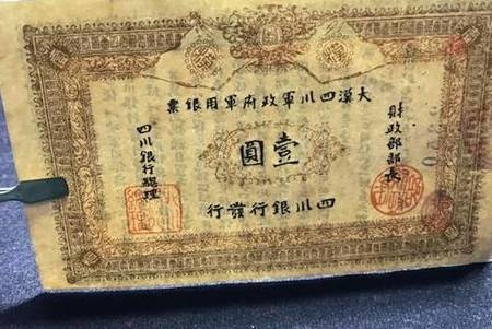 古代历史图片