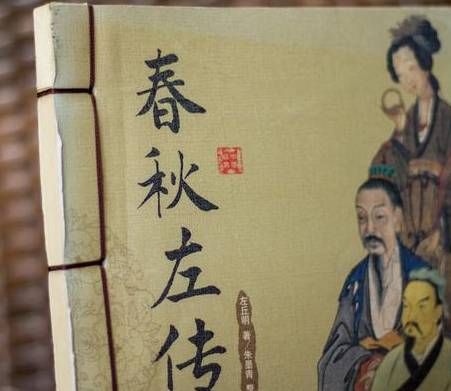 古代历史图片