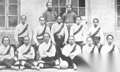 足球历史图片
