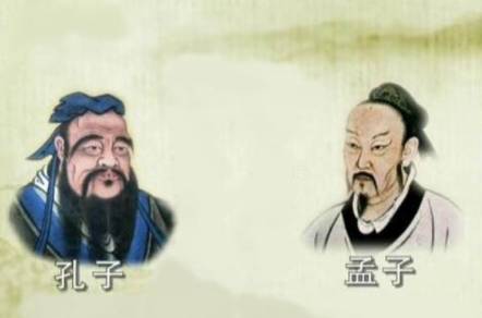 李斯历史图片
