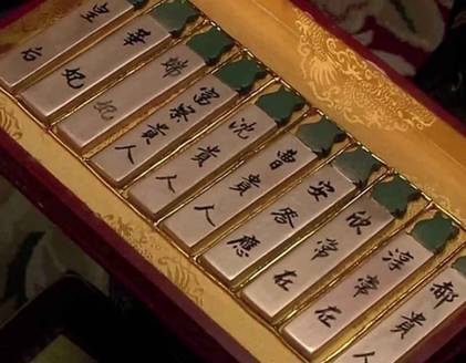 古代历史图片