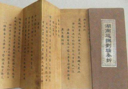 古代历史图片