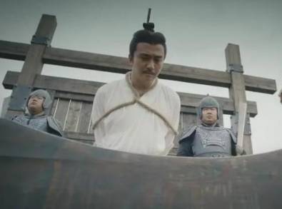 杨修历史图片