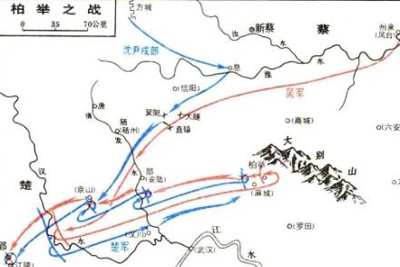 吴楚之战历史图片