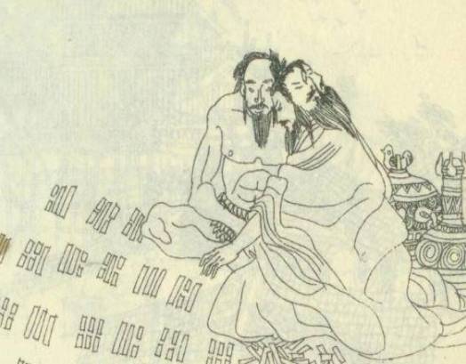 西周历史图片