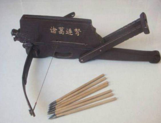 诸葛亮历史图片