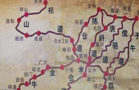 诸葛亮历史图片