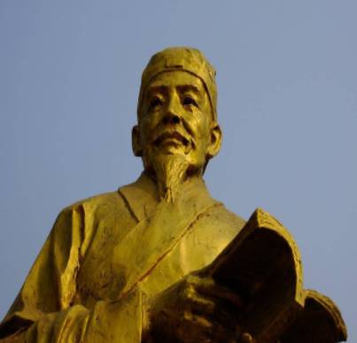 李时珍历史图片