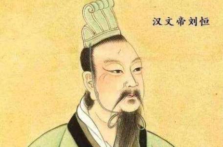 藩王历史图片