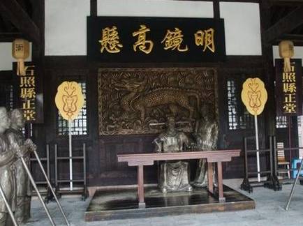 古代历史图片