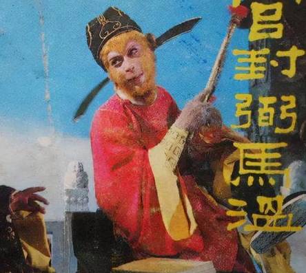 古代历史图片