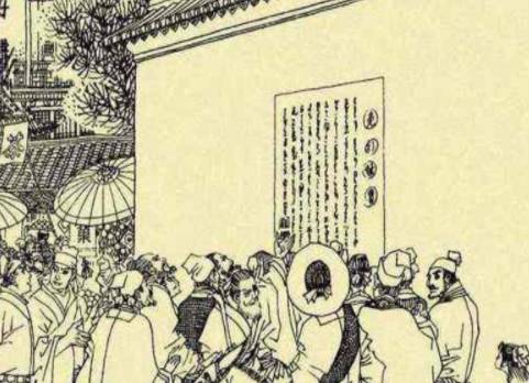 为什么会说司马光是北宋的罪人?历史图片