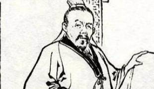 曹操历史图片