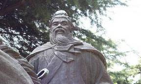 曹操历史图片