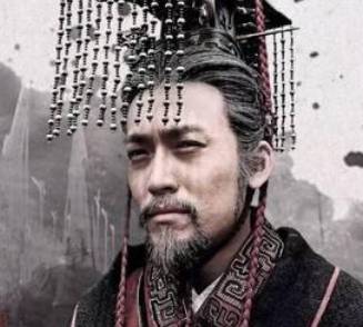 东西二帝历史图片