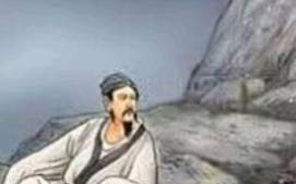 王维历史图片