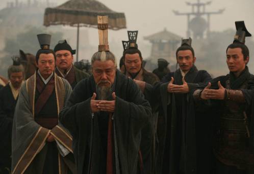 蔡国历史图片