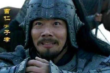 曹氏历史图片