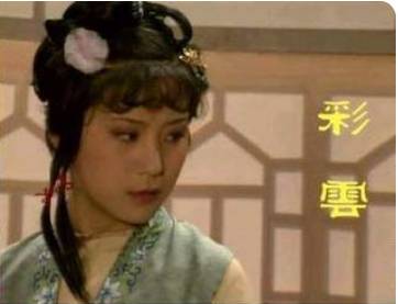 玫瑰露事件历史图片