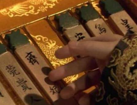 古代历史图片