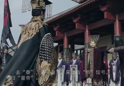 秦朝历史图片