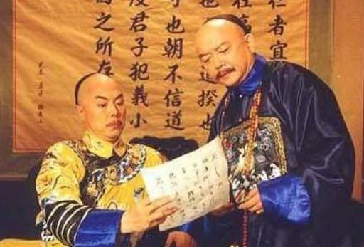 嘉庆历史图片