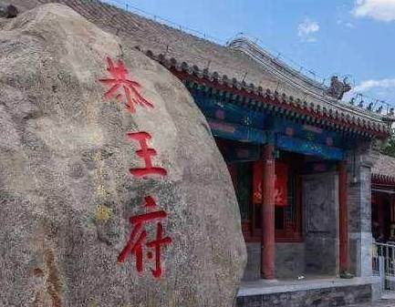古代历史图片