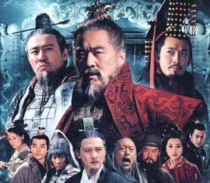 曹魏顶级战略家历史图片