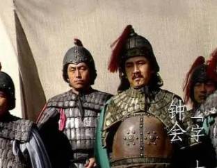 邓艾历史图片