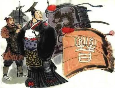 践土之盟历史图片