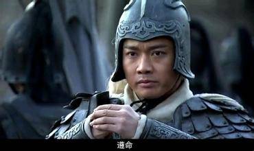 白起历史图片