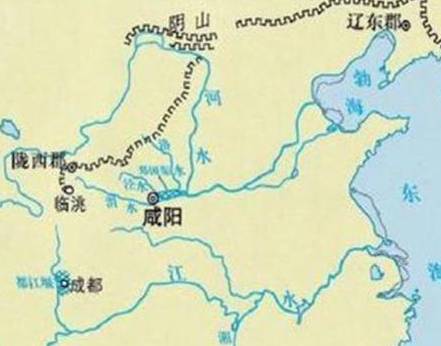 秦始皇历史图片