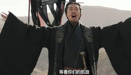 秦始皇历史图片