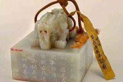 秦始皇历史图片