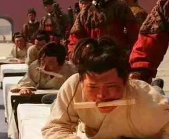 廷杖历史图片