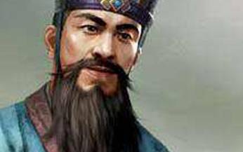 司马孚历史图片