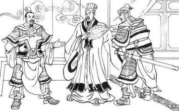 皇帝历史图片