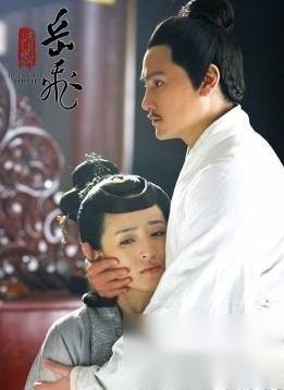岳飞历史图片