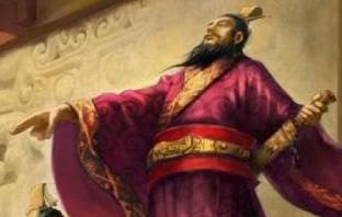 曹操历史图片