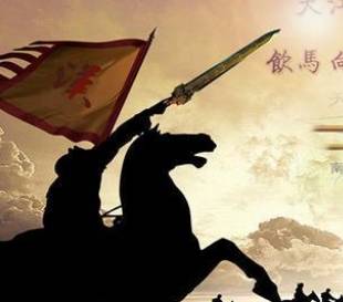 沛县历史图片