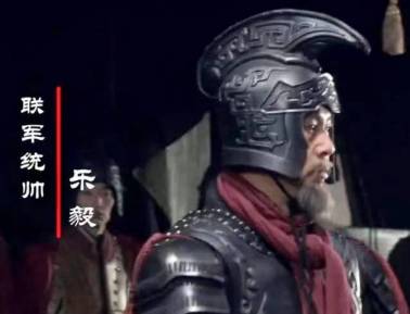 秦国历史图片