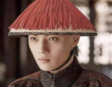 正一品历史图片