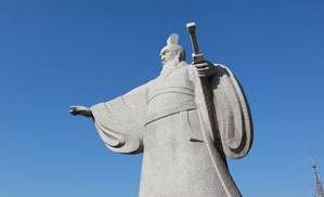 曹操历史图片